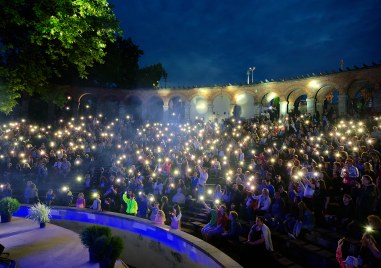 Празници в Хисаря - 10 дни музика, култура, спорт и незабравими срещи