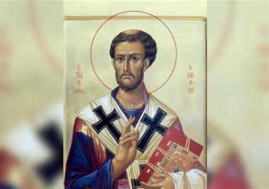 Свети мъченик Тимотей почита Църквата днес