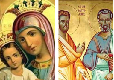 Чудотворна икона на Богородица и двама свети апостоли почитаме днес