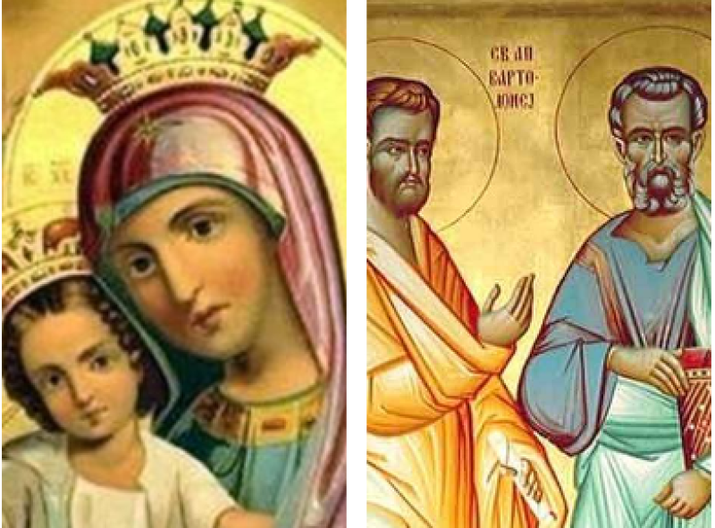Чудотворна икона на Богородица и двама свети апостоли почитаме днес