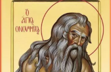 Църквата почита днес светец, живял 60 години в пустиня, хранел го ангел