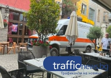 Пиян и дрогиран припадна в Капана