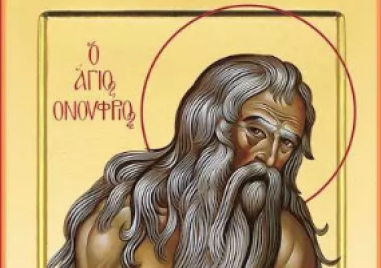 Църквата почита днес светец, живял 60 години в пустиня, хранел го ангел