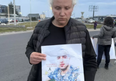 Майката на Митко от Цалапица получи последните му вещи