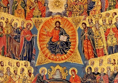 Неделя на всички български светии празнува Църквата днес