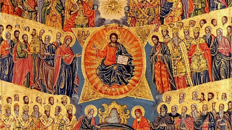 Неделя на всички български светии празнува Църквата днес