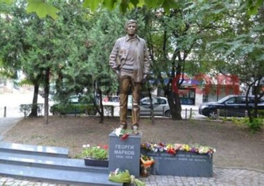 На този ден: Спират пиеса на Георги Марков, той напуска страната, за да избегне преследване