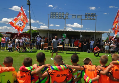 Отборите на „Чавдар“, „Скутаре“, „Секирово“ и „Пловдив Сити“ триумфираха на Skutare Cup