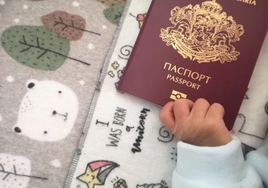 Абсурд или закон? Искат двама свидетели, за да издадат паспорт на дете в Пловдив