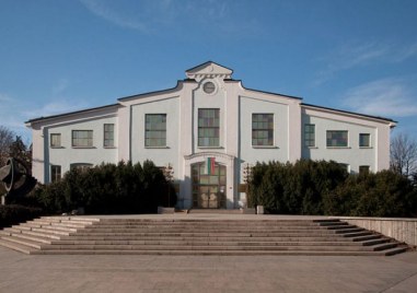 19 юни - Ден на дарителя и на Националния музей “Земята и хората“