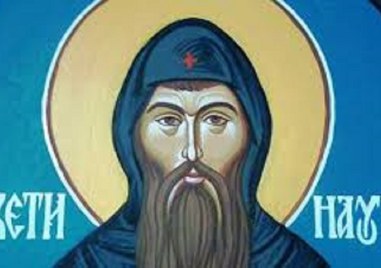 Свети преподобни Наум Охридски почита Църквата днес