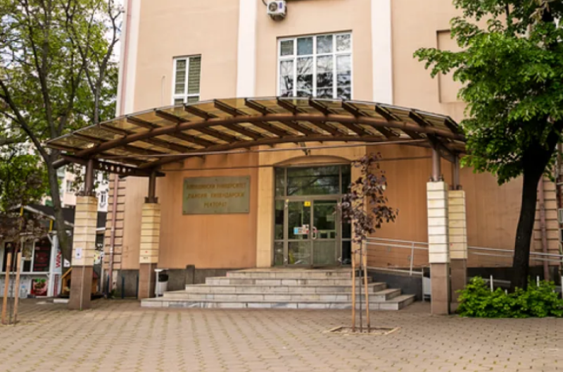 Пловдивският университет с официална позиция след полицейската акция