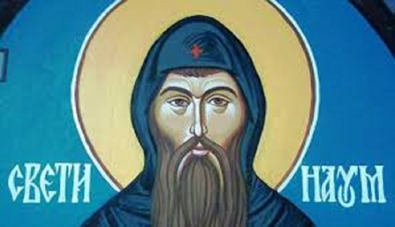Свети преподобни Наум Охридски почита Църквата днес