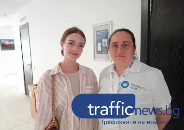 Нов живот под тепетата: Наталия и Дария намериха своя дом в Пловдив