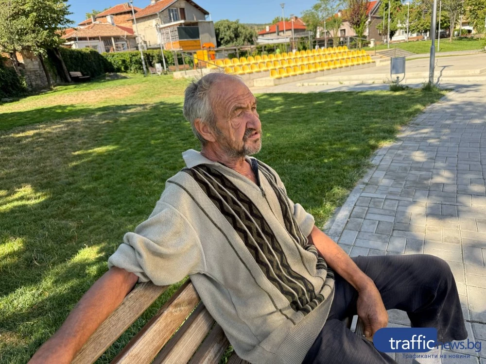 Иван от Първенец тръгва на съдебна битка за дома си, има досъдебно производство за измама