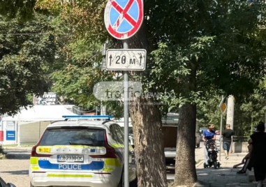 Разследват смъртта на дете, заведено в пловдивско ДКЦ в тежко състояние