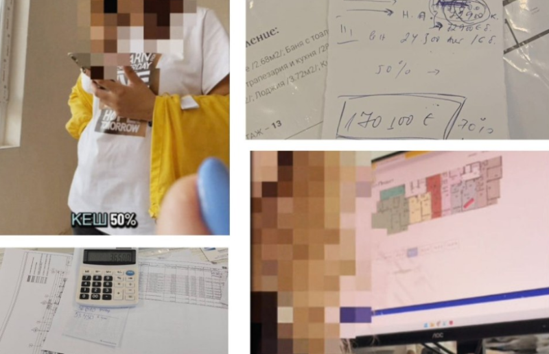 Как се продават новите жилища? Над 1 млрд. евро е откраднато ДДС само в София и Пловдив ВИДЕО
