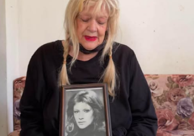 Българска актриса има нужда от подкрепа