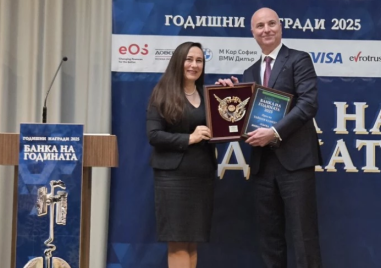 Fibank с 2 отличия от 34-ото издание на конкурса „Банка на годината“