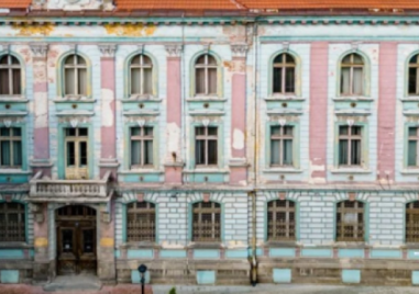 Реставрират фасадите на БНБ за 1 825 916 евро