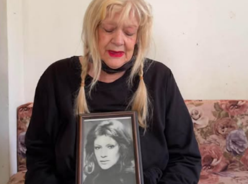 Българска актриса има нужда от подкрепа