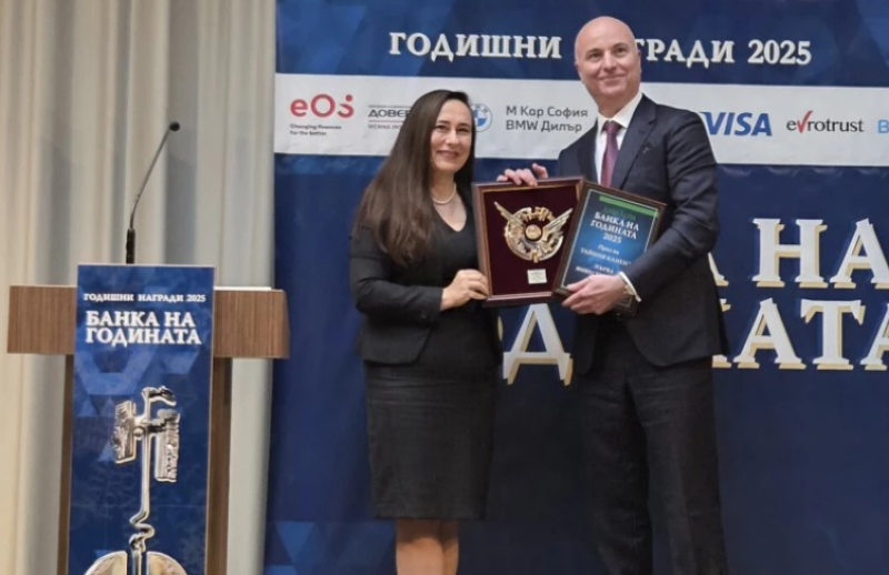 Fibank с 2 отличия от 34-ото издание на конкурса „Банка на годината“