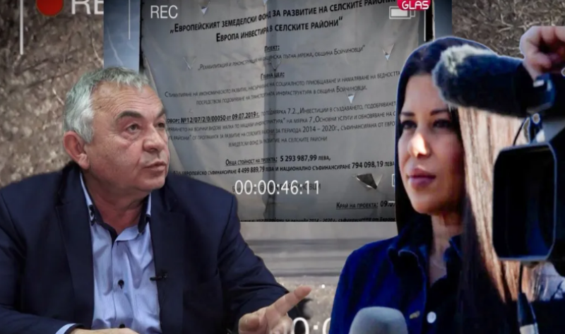 Три години по-късно: От въпросите на Тина Ивайлова до Европейската прокуратура ВИДЕО