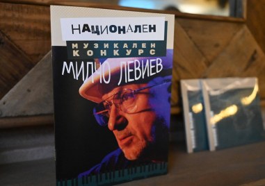 Конкурсът „Милчо Левиев“ отново събира младите пианисти от страната в Пловдив