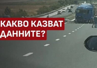 Създателят на платформата „Черна писта“ с детайлна статистика за войната по пътищата