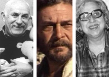 Трима големи български артисти са родени на днешната дата, поклон пред паметта им!