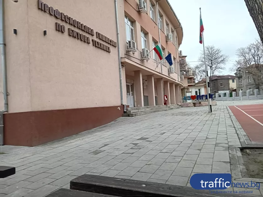 Започва кандидатстването след 7. клас: Ето как и къде подават документи учениците в Пловдив