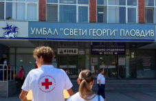 bmchk-plovdiv-dari-aparatura-10-000-970.png