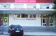 Лятото изправя Кръвния център в Пловдив пред изпитание: Нуждата расте, дарителите намаляват