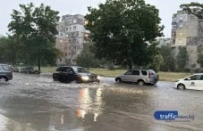zashto-kyuchuka-i-trakiia-shte-sa-pod-562.webp