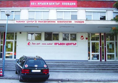 Лятото изправя Кръвния център в Пловдив пред изпитание: Нуждата расте, дарителите намаляват