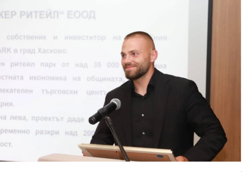 Отличиха фирма „Флеър“ със специална награда „Инвеститор в човешкия капитал“
