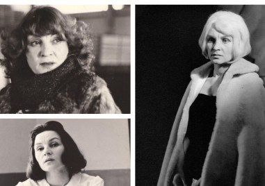 37 години без голямата актриса Леда Тасева