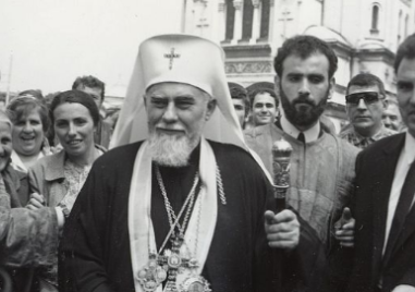 На този ден: Максим е избран за Патриарх български