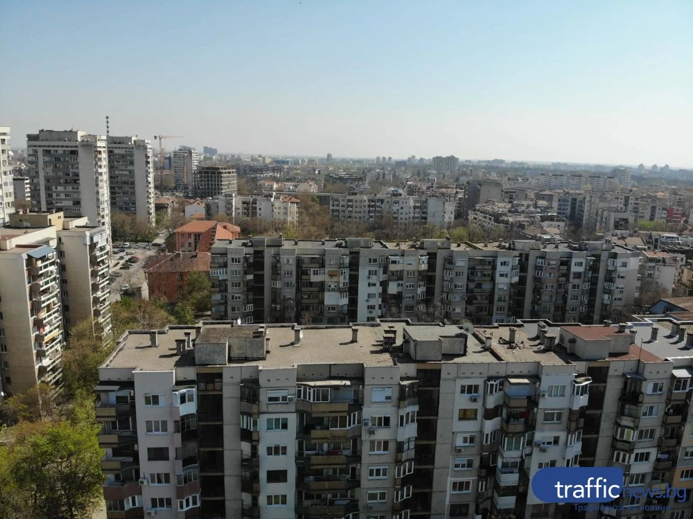 Имотният пазар в Пловдив: Всяка втора сделка вече е с ипотека на фона на спадащи продажби