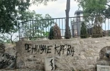 Вандали отново нашариха с графити Сахат тепе