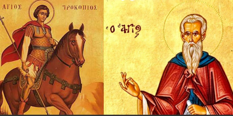 Светите Прокопий и Теофил почита Църквата днес, празник е на пчеларите