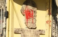 Съдът сметна ареста на заподозрян за вандализма срещу централата на БСП в Пловдив за незаконен