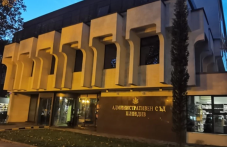 vremenno-mestiat-administrativniia-sad-525.png