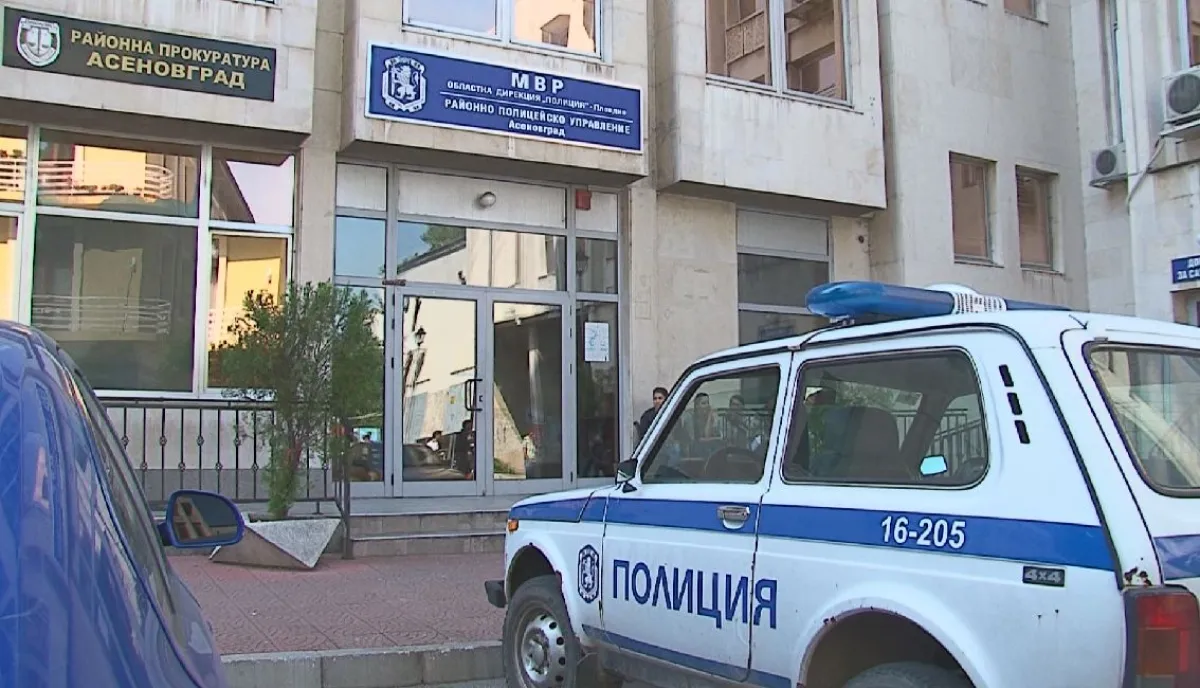 Честността не е изчезнала: Непознат върна портмоне с пари и документи на жена от Асеновград