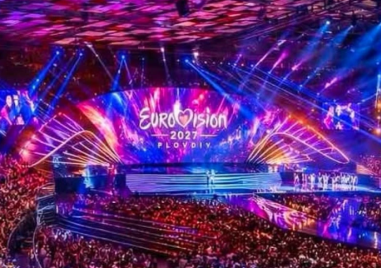 Пловдив няма да бъде домакин на „Евровизия“ през 2027