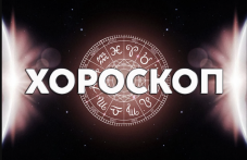 dneven-horoskop-16-yuli-oven-finansite-874.png