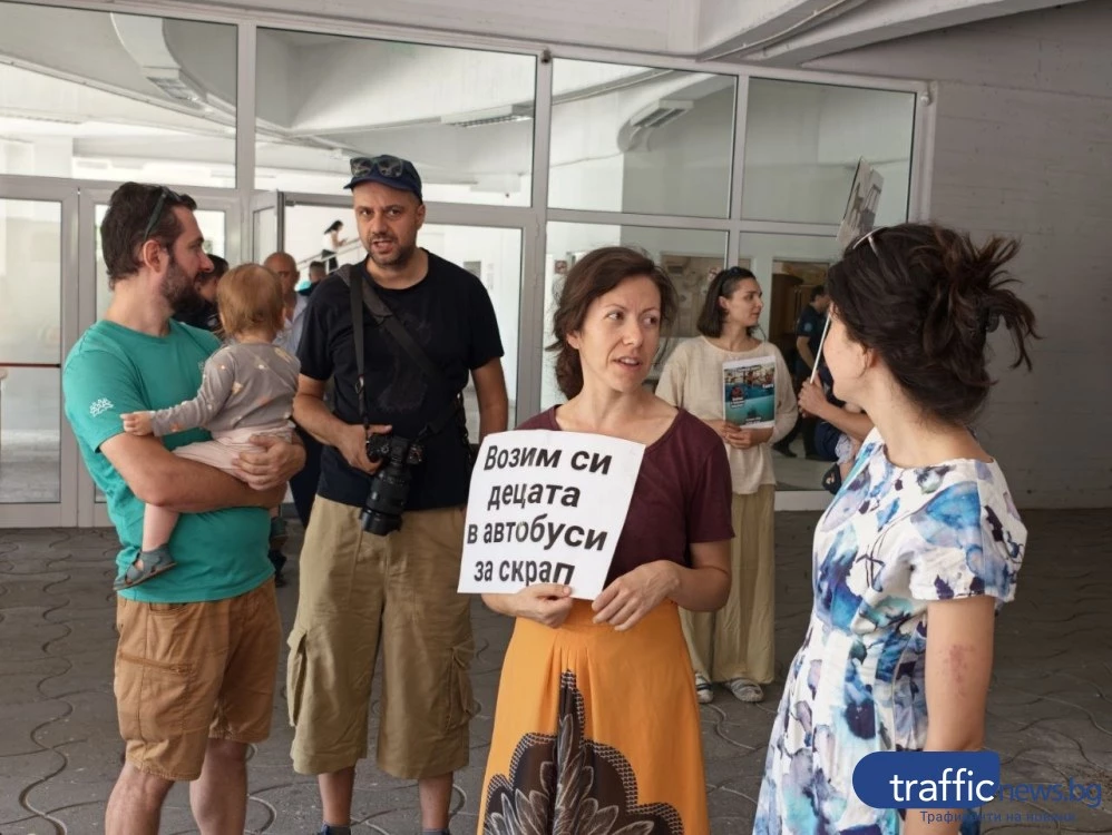 plovdivchani-sas-simvolichen-protest-940.webp