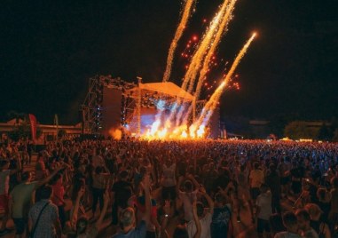 Пловдив става музикалната столица на Балканите! 20 000 души превземат Гребната
