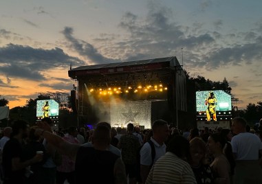Къде да се забавляваме в Пловдив в събота