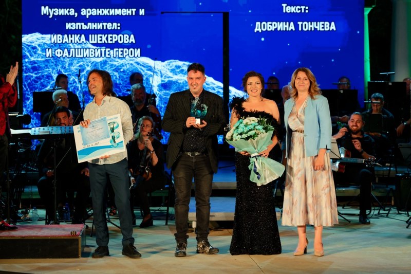 Хисаря е домакин на конкурса “Мелодията на водата“, публиката влиза безплатно